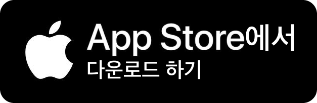 download app on App Store